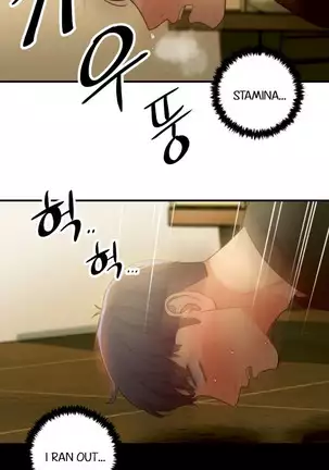 Stepmother Friends Ch.37/?