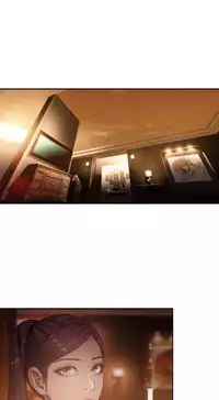 [Park Hyeongjun] Sweet Guy Ch.22-30 (Chinese)