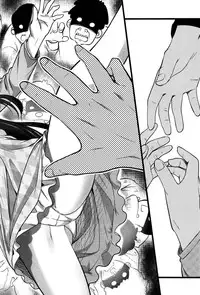 [Ooishi Chuuni] Virgin Zombie Ch. 6 [Chinese] [Pつssy汉化组]