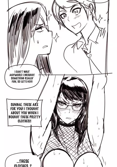 Household Affairs Ch.1-33