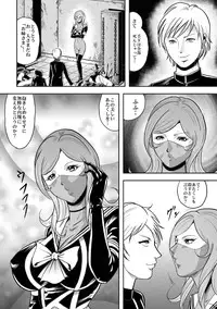 [Circle GGM (Kisirian)] Houkago Ryouki Club Serafuku Matasaki Shokei