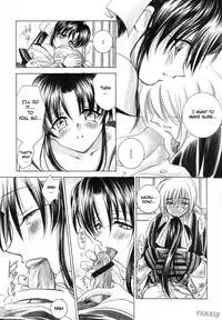 (C57) [Yamaguchirou (Yamaguchi Shinji)] Aitou XX (Rurouni Kenshin) [English] [FAKKU]
