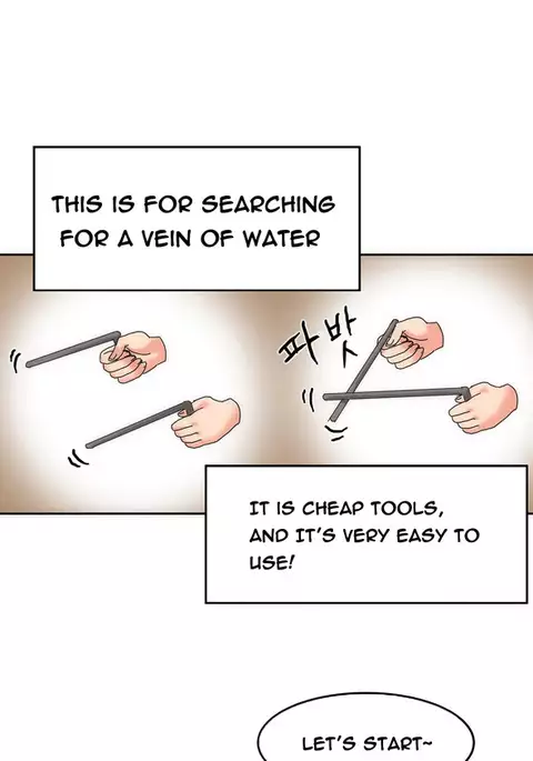 Hari Dormitory Ch.0-23