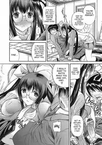 [Aiken] Hamipai [English] [SaHa]