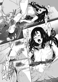 COMIC HOTMILK 2019-04 [Digital]