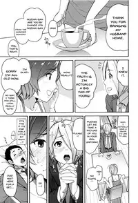 [Zonda] Hitozuma x Netorare [English] {doujins.com}