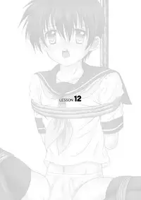 [Studio Dimple (Tsumugi Kyuuta)] Bishounen Kinbaku Nisshi 12 [Digital]