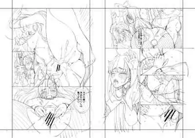 Ojou-sama wa Ichizu ni Omanko de Yuuwaku suru