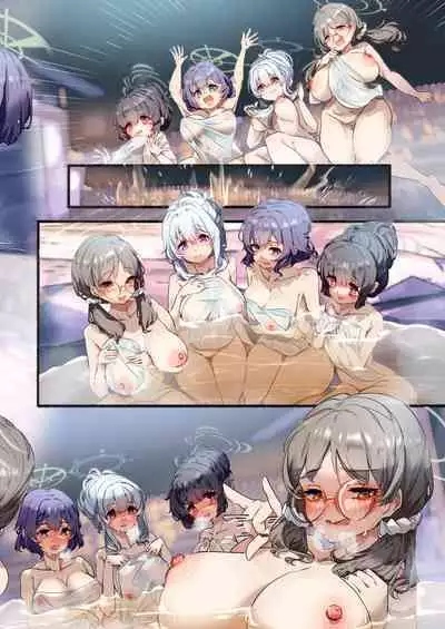 Sensei, Onsen Ryokou ni Ikimashou!