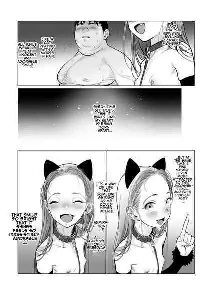 [Rinjuu Circus (Haguhagu)] Sasha-chan ga Youkoso ~Futoshi-kun Route Soushuuhen + α~ [English] [Kamijoan]