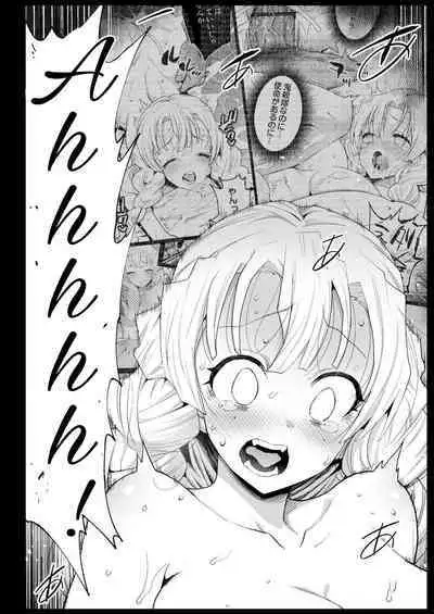 [Eromazun (Ma-kurou)] Saimin Onsen Kanroji Mitsuri Ninshin Chuu | Hot Spring Hypnotic Kanroji Mitsuri Pregnancy (Kimetsu no Yaiba) [English] [Digital]