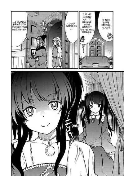 [Hinaki] Kukkorose no Himekishi to nari, Yuri Shoukan de Hataraku koto ni Narimashita. 1 | Becoming Princess Knight and Working at Yuri Brothel 1 [English] [Hurakano]