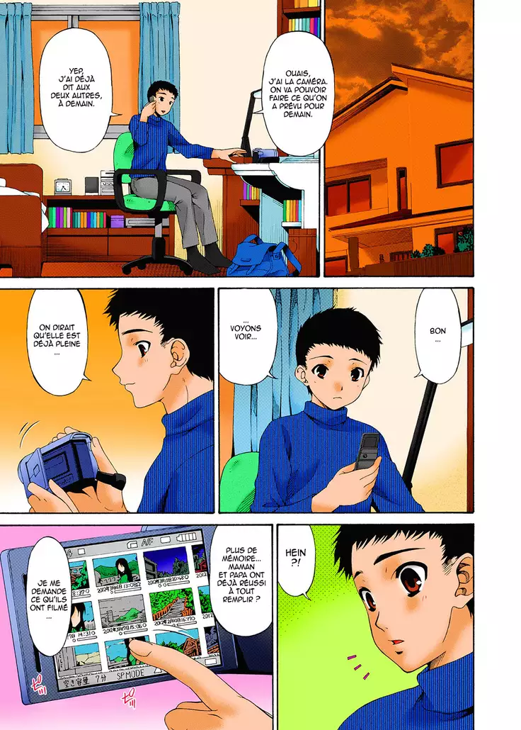 Hametorare Full Color Ch. 1-10