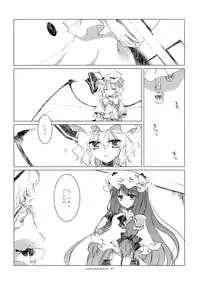 (Reitaisai 6) [FRAC (Mitsuki)] Reminiscence (Touhou Project)