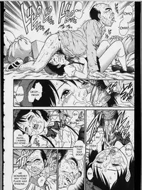 [Yanagawa Rio] Danbooru Shoujo | Cardboard Girl (Kinjirareta Asobi) [English] =LWB=