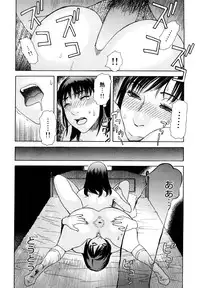 [Tenjiku Rounin] Ryoki no Toki -Archaic Angel-