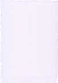 (C93) [Alice no Takarabako (Mizuryu Kei)] Mamono-sama no Shimobe | Servants of the Demon Lord (Dragon Quest XI) [English] {darknight}