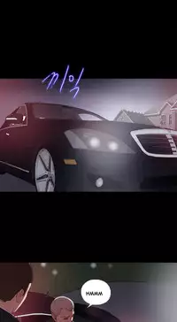 Girl Next Door Ch.1-23 (English) (Ongoing)