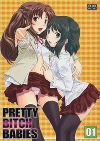(C79) [Fukumaden] PRETTY BITCH BABIES 01 (Minami-ke)