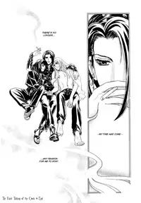 [Tori Maia] Sadistic Boy Vol.03 [English]