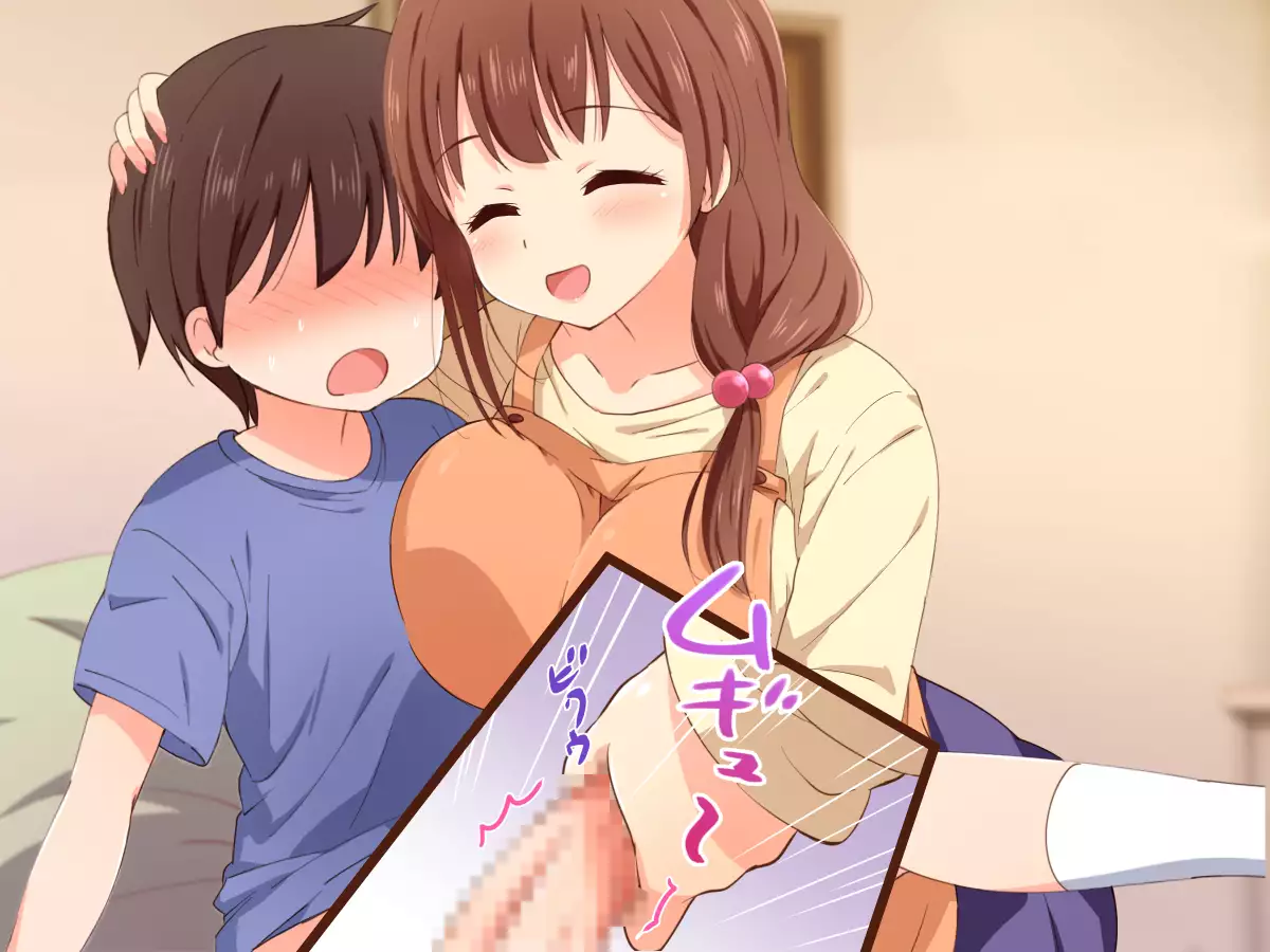 Teiso Yuruyuruna Tanaka-kun no Mama