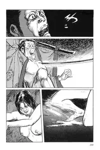 [Koike Kazuo, Kojima Goseki] Hanzou no Mon Vol.4