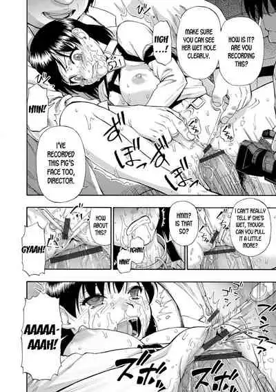 Butagoya - The girl is caught in a pigsty