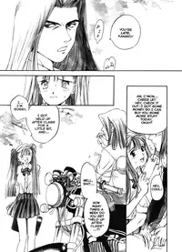 [Oh! Great] Engine Room (Complete)[English]