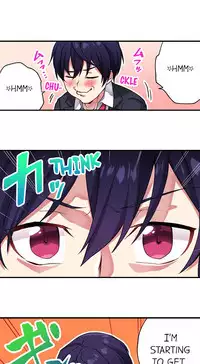 [Namita] Committee Chairman, Didn't You Just Masturbate In the Bathroom? I Can See the Number of Times People Orgasm (Ch.1 - 29)[English](Ongoing)