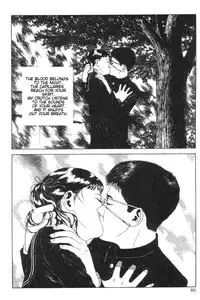 [Maruo Suehiro] DDT - Boku, Miminashi Houichi desu | DDT - Miminashi-Hohichi in The Dark [English]