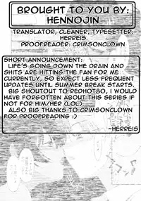 [Mizuki Eimu] Trick And Treat Ch. 1~4 [English] {Hennojin}