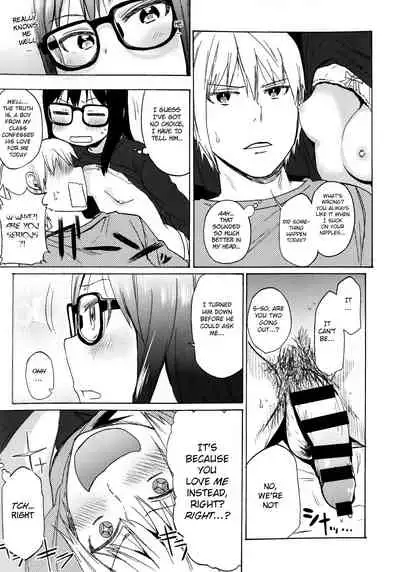 (C96) [Arekusa Thunder (Arekusa Mahone)] Shikoshiko Sukebe Archives LO no Sho [English] [BSN]