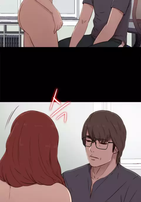 Girl Next Door Ch.1-43