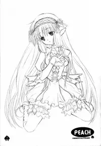 (CR30) [Kyojaku Taishitsu, Puru Puru Hiyochan (Takano Ui, Kuwahara Hihihi)] PEACH (Chobits) [English] [N04h]