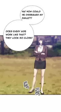 [Kurenai] Club Sodom Ch.1-31 (English) (Ongoing)