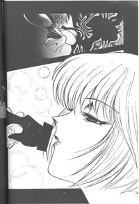 [Takahiro Kutugi] Friends Yes We're (Evangelion)