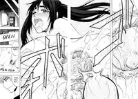 [Kikuichi Monji] ANAL BACKER [English] [Nemui]