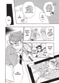 [Sakira] Ore no Ushiro ni Tatsu na!! | Don't Rub Yourself Against My Ass!! [English]