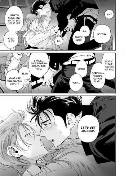 [Hiiragi Nozomu] Nakasete Yaru yo Yankee-kun | I'll Make You Cry Ch. 1-5 [English] [Digital]