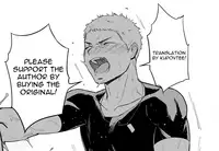 [Haikibutsushorijou (Haiki)] Musunde Aite [English] [KupovTee] [Digital]