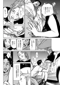 Men's Gold 2019-02 [Digital]