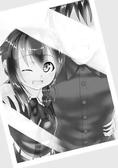 Kawaii Shigure to Acchi Kocchi de Icha Love Ecchi Suru Hon Sashie