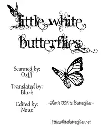 (Nyosoket!) [Kabuttari Kaburanakattari (Seihoukei)] Daga, "Daga Otoko da" to Iu Jijitsu ga Doushita to Iu no da? | But Does The Fact That He's A Guy Even Matter? (Steins;Gate) [English] =SW=