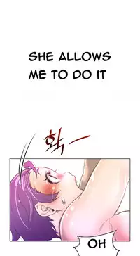 Perfect Half Ch.1-25 (English) (Ongoing)