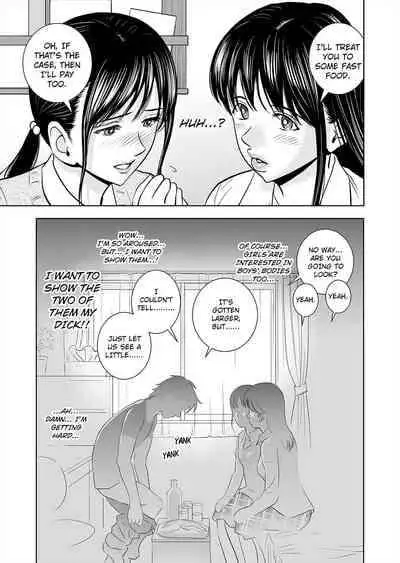 [Hiero] Haru Kurabe 1 | Comparison in Spring 1 [English]