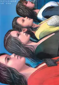 (C58) [Tsurikichi-Doumei (Various)] Tsurikichi Doumei no Color Hon 6 (Various)