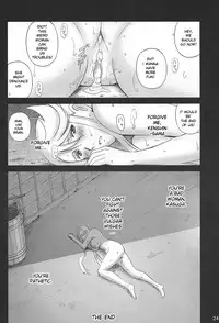 (C76) [ACTIVA (SMAC)] Hada Kasuga (Sengoku Basara) [English]