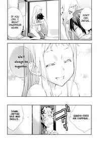 (C80) [Hapoi-dokoro (Okazaki Takeshi)] RONDO (Ano Hi Mita Hana no Namae wo Bokutachi wa Mada Shiranai) [English] =TV=