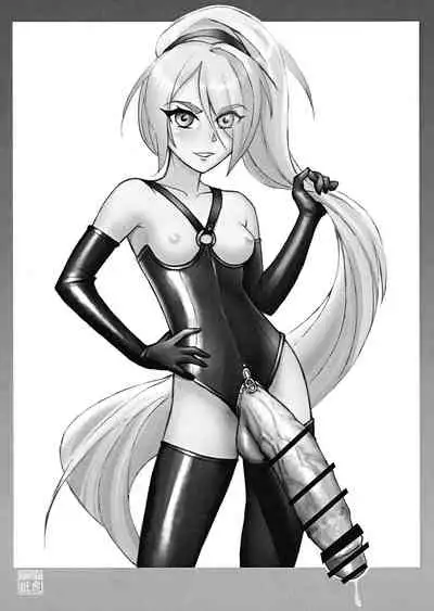 [KEBERO Corporation (Shimokata Kouzou, Evhor)] Shin Hanjuuryoku 44