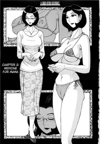 [Kojima Miu] Nympho Maman Boshi Soukan - Mama no Shikyuu wa Boku no Mono Ch. 1-5 [English] [Fated Circle]